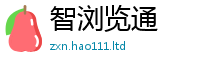 王中王493333WWW马头诗用7777788888管家婆王中王佛祖天书
